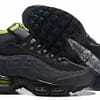 Nike AirMax 95 Sneaker Boot